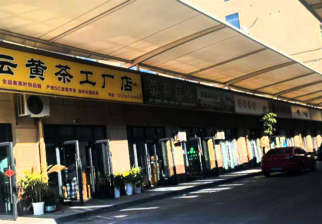 官网图片尺寸5.png
